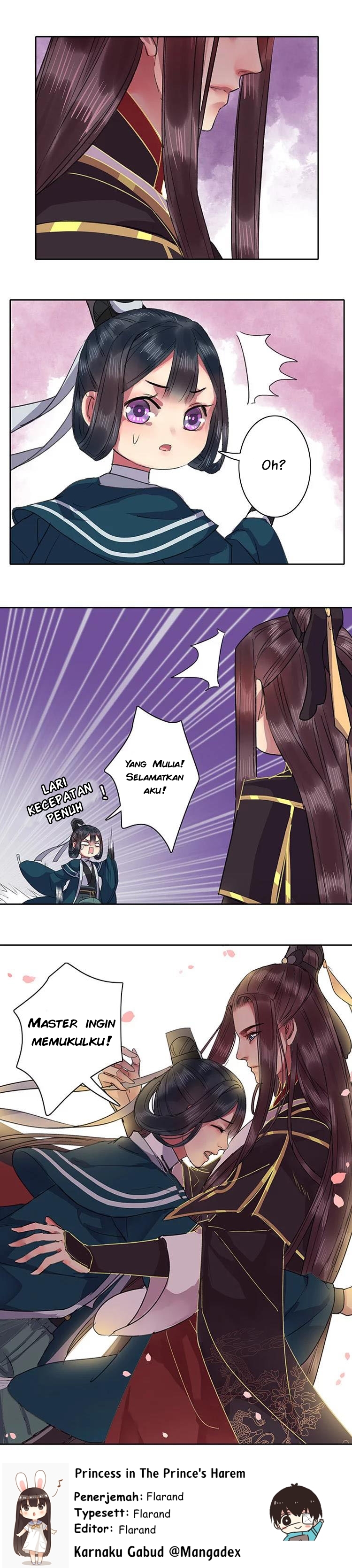 Wo Zai Hougong Dang Ju Ju Chapter 28 Gambar 6